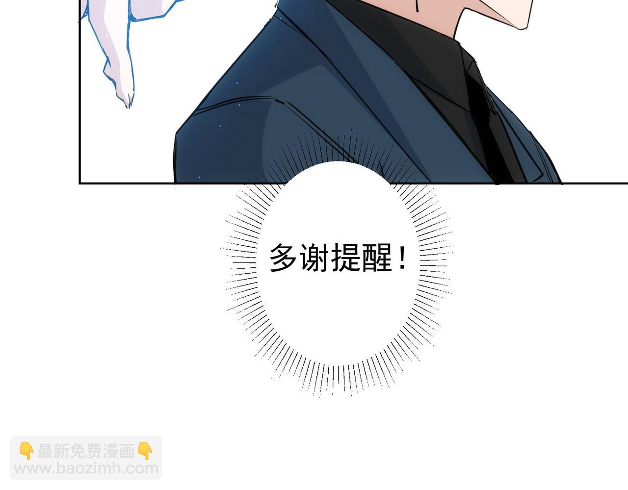 第319话 对刀(1/3)-第319话