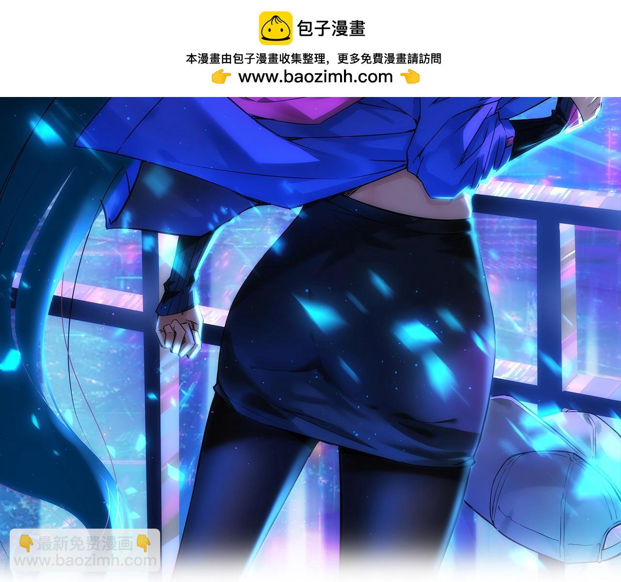 第319话 对刀(1/3)-第319话