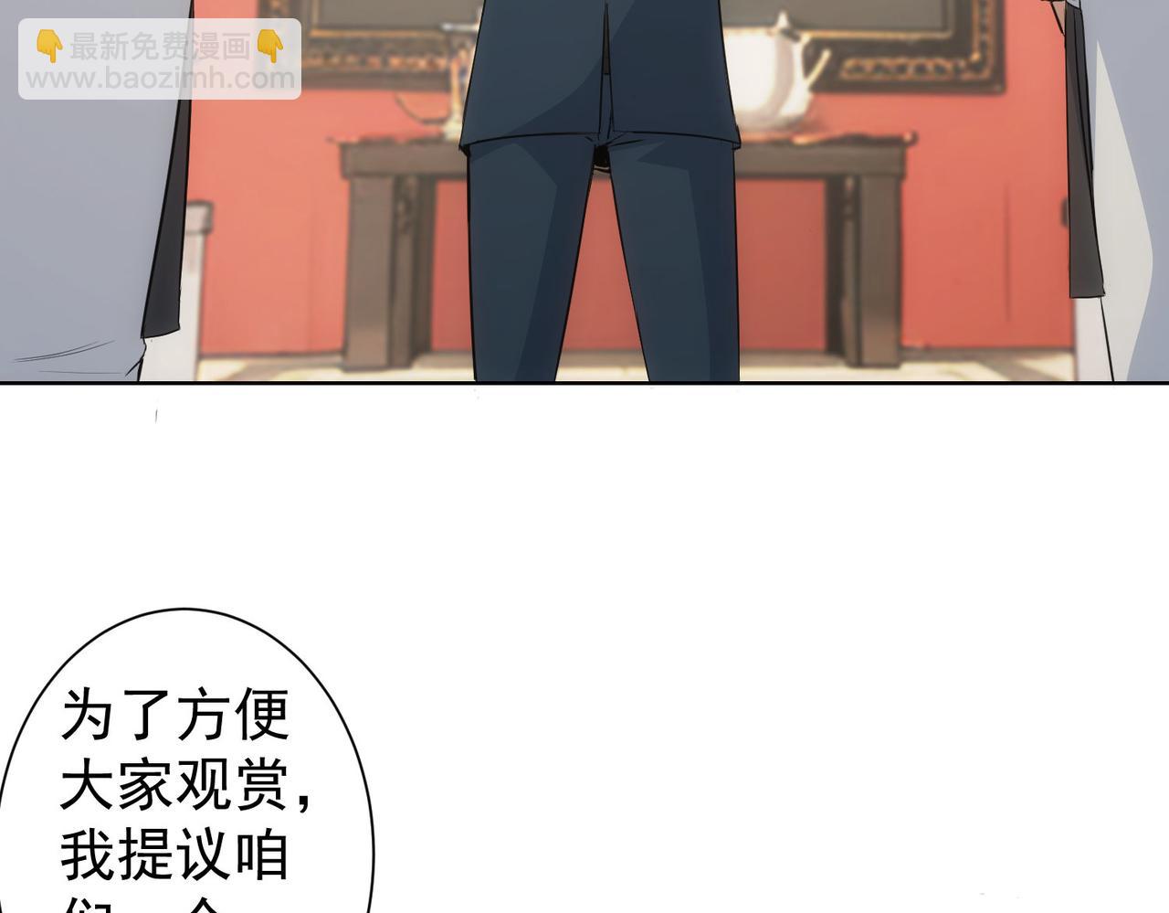 第319话 对刀(1/3)-第319话