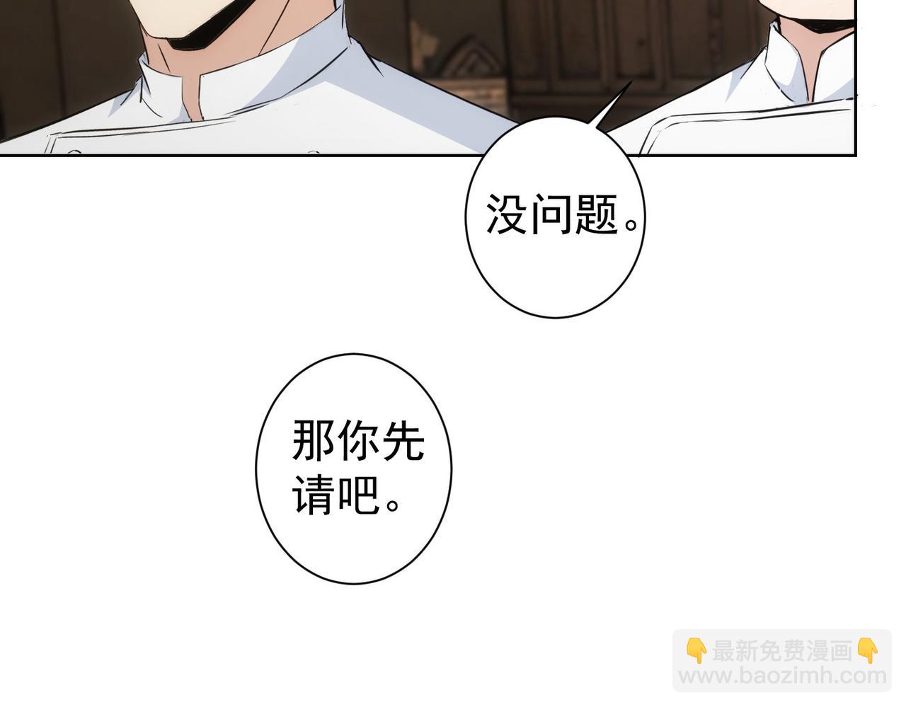 第319话 对刀(1/3)-第319话