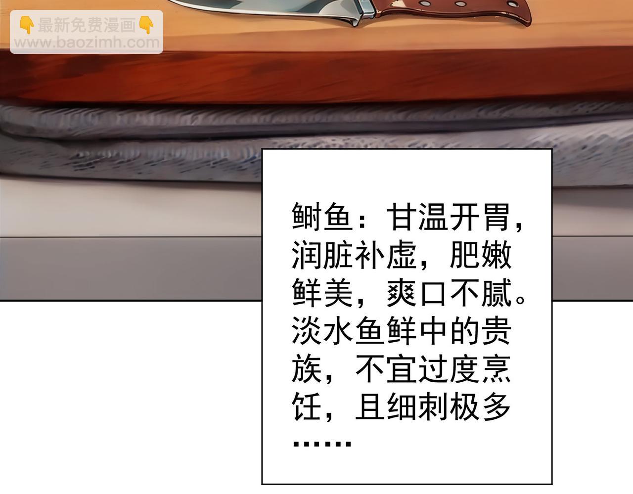 第319话 对刀(1/3)-第319话
