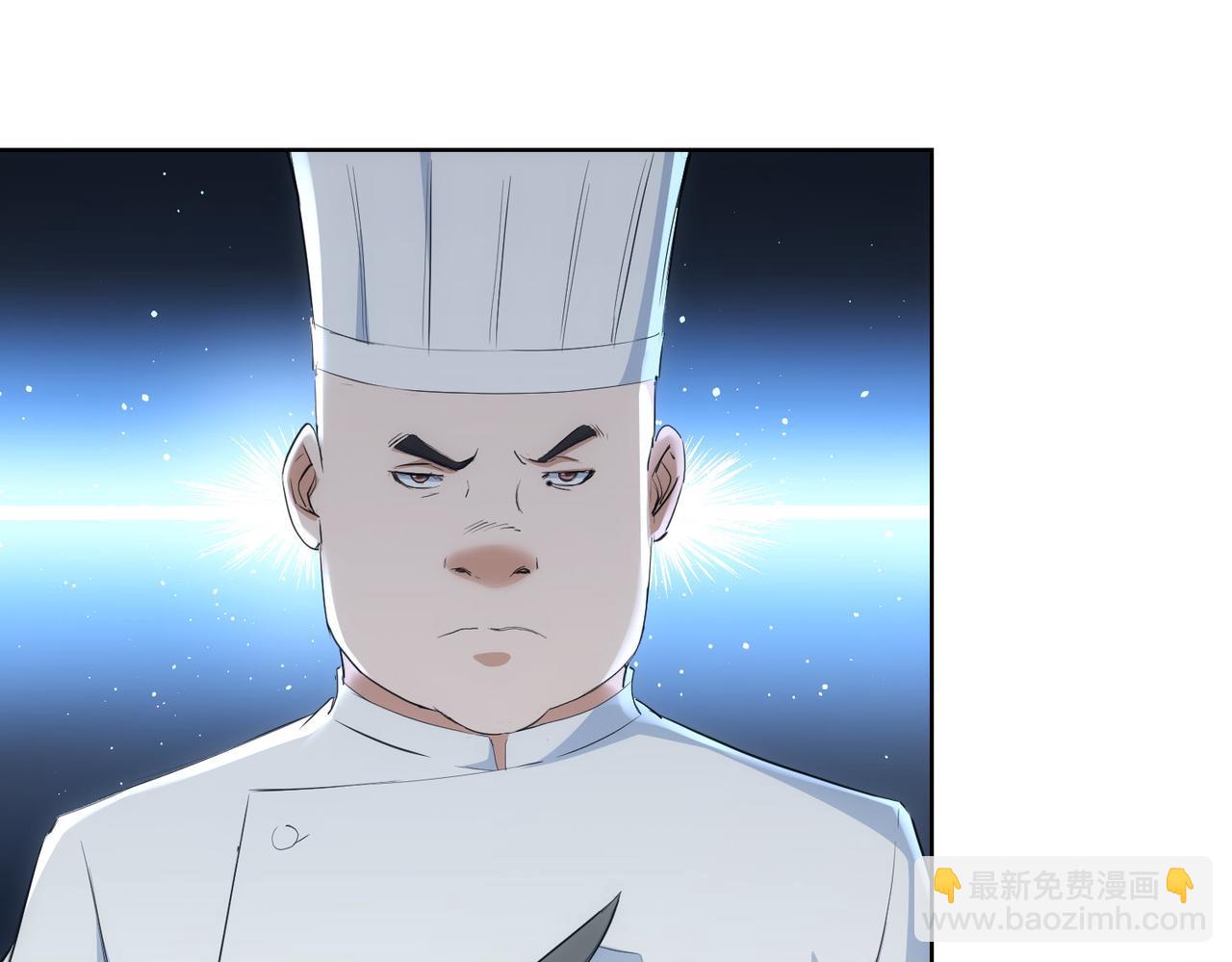 第319话 对刀(1/3)-第319话