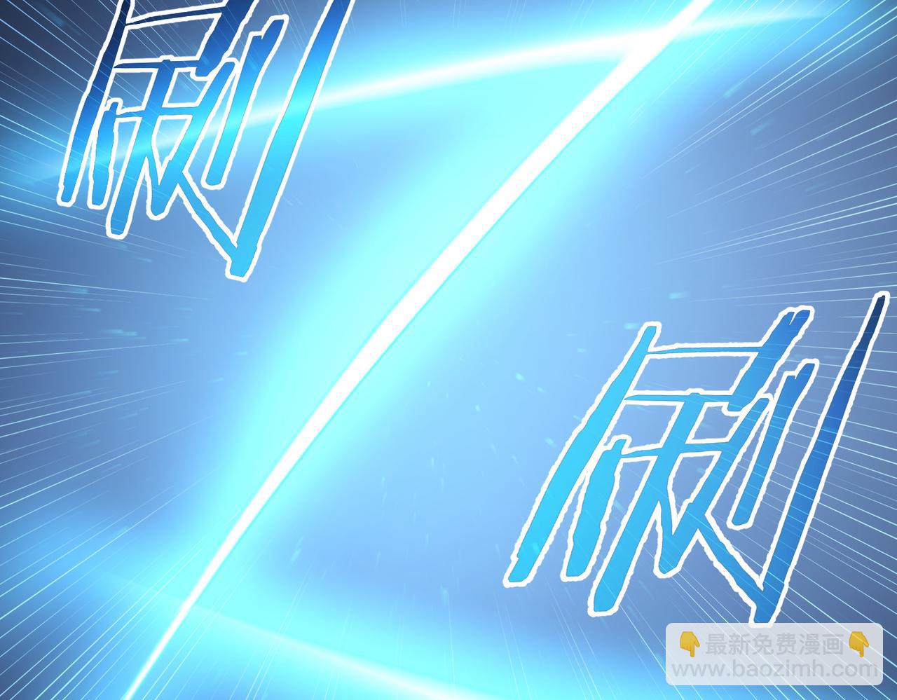 第319话 对刀(1/3)-第319话