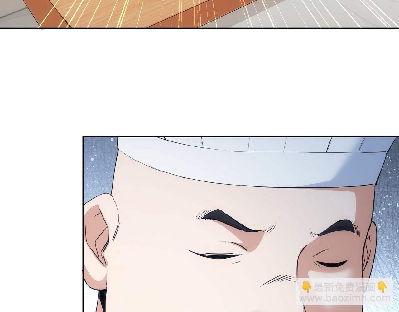 第319话 对刀(1/3)-第319话