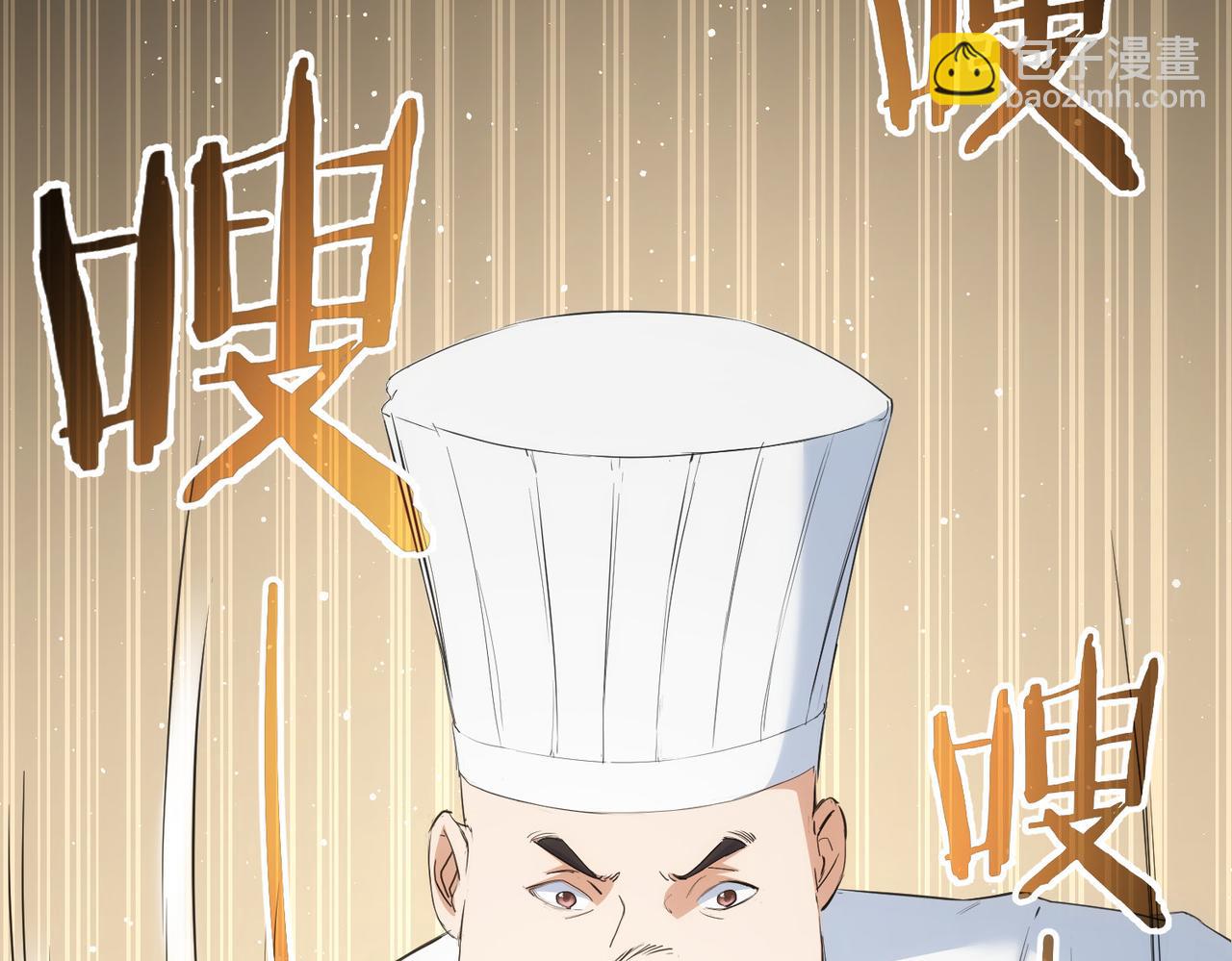第319话 对刀(1/3)-第319话