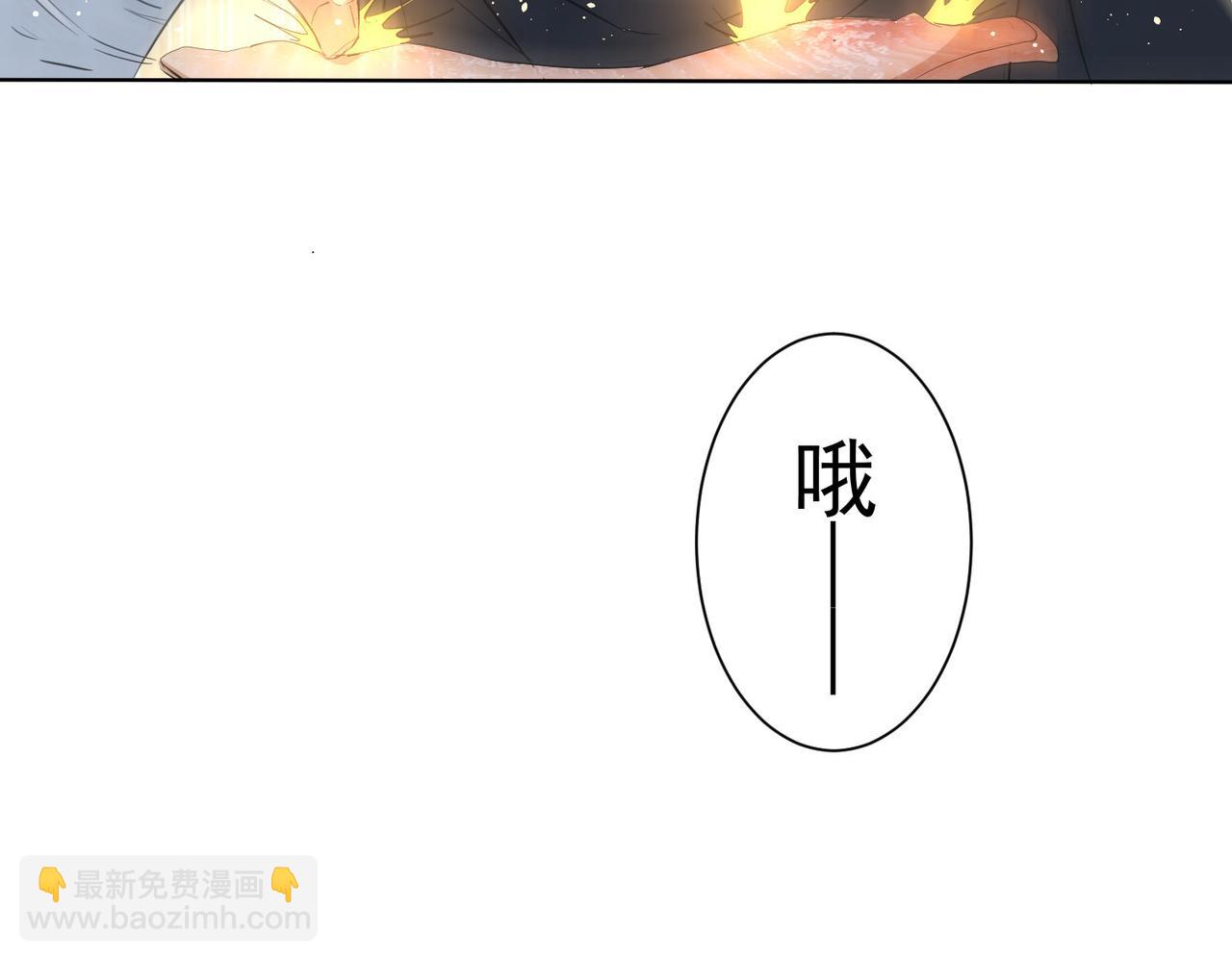 第319话 对刀(1/3)-第319话