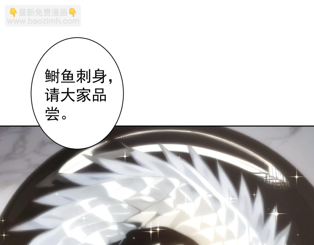 第319话 对刀(1/3)-第319话