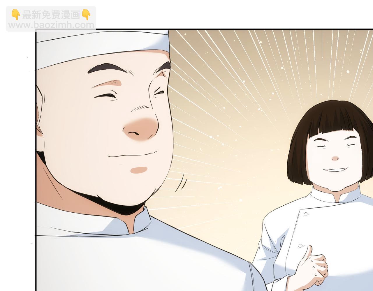 第319话 对刀(1/3)-第319话