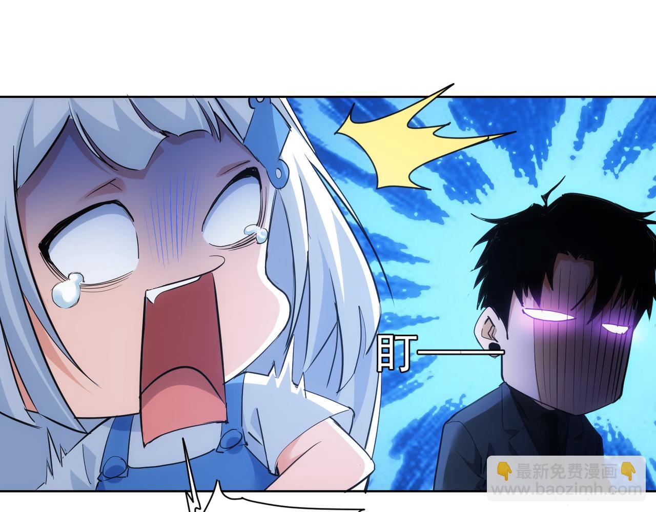 第321话 技与艺(1/3)-第321话