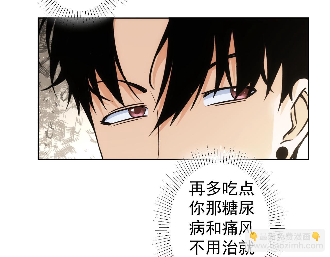 第321话 技与艺(1/3)-第321话