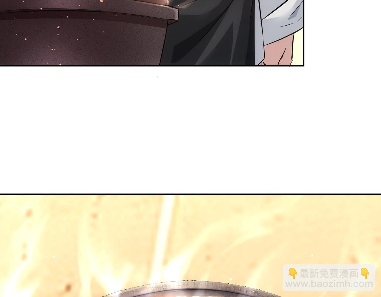 第321话 技与艺(1/3)-第321话