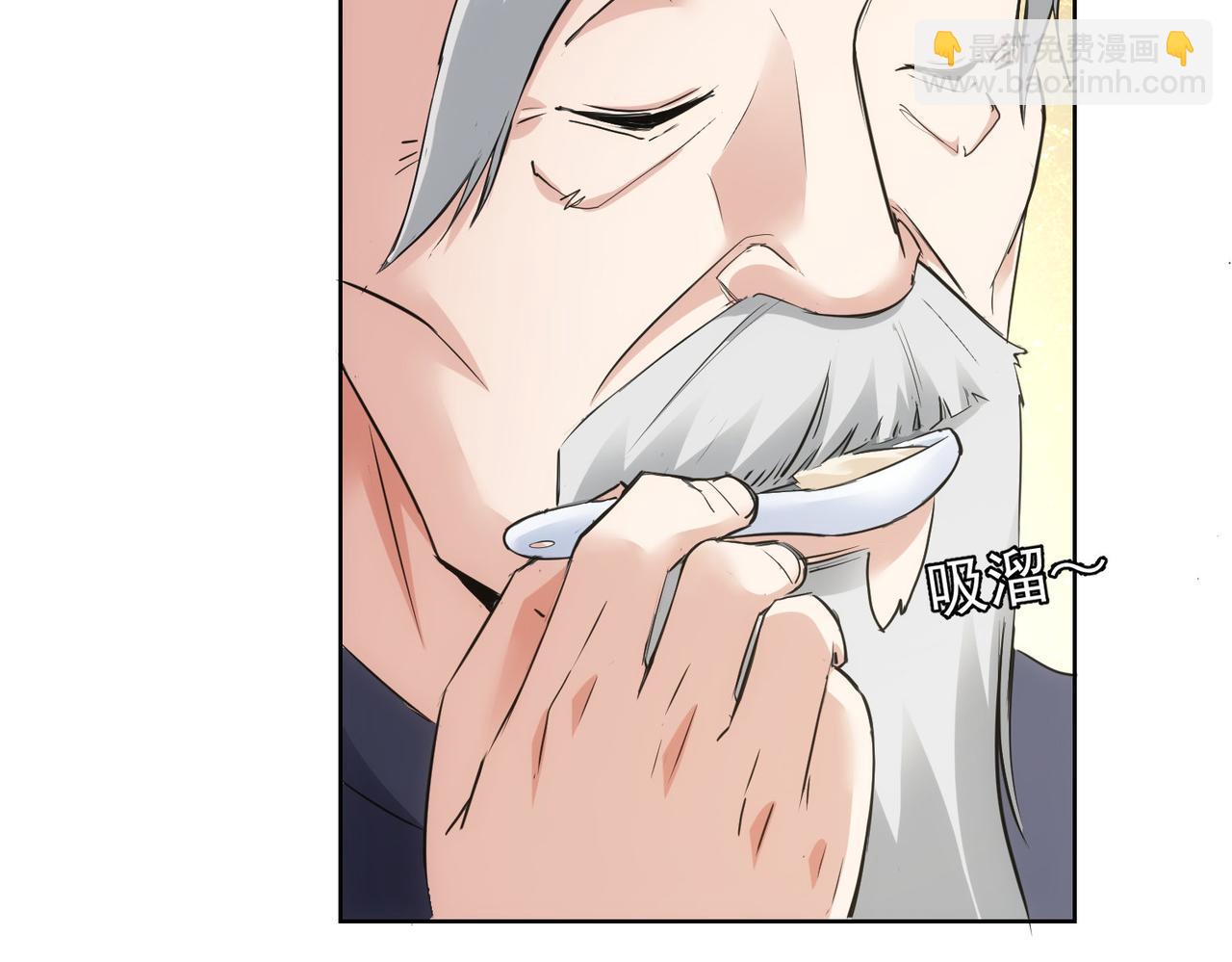 第321话 技与艺(1/3)-第321话