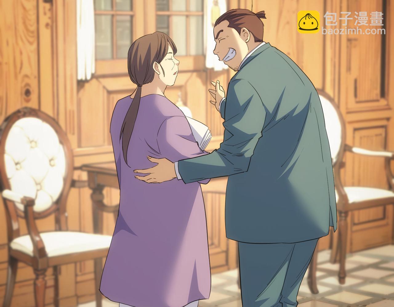 第323话 罪恶克星(1/3)-第323话
