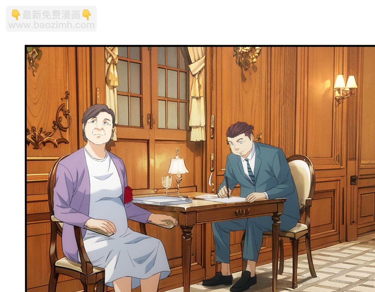 第323话 罪恶克星(1/3)-第323话