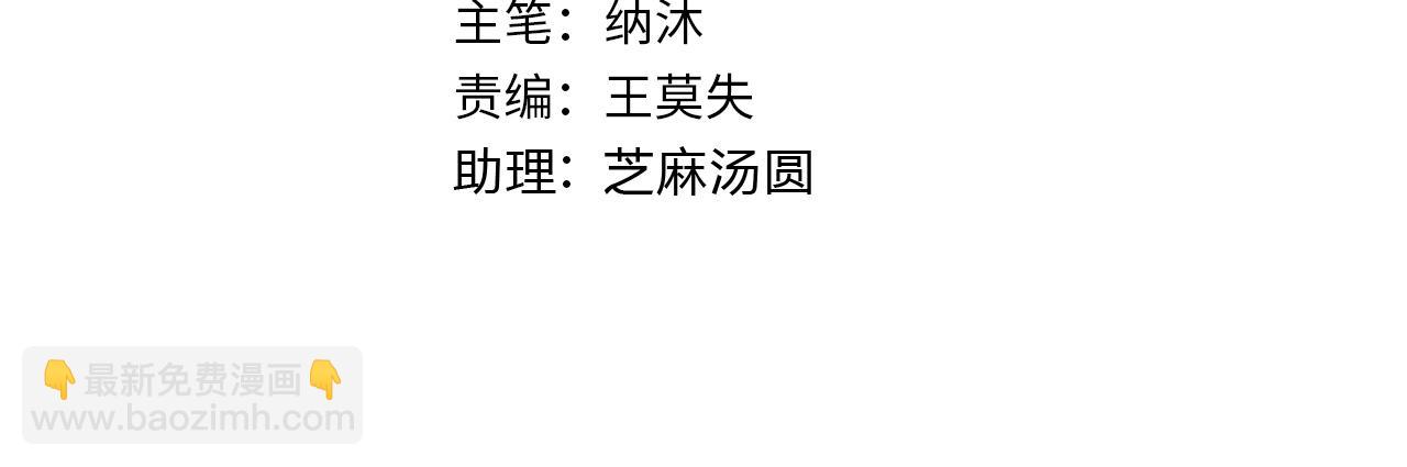 第323话 罪恶克星(1/3)-第323话