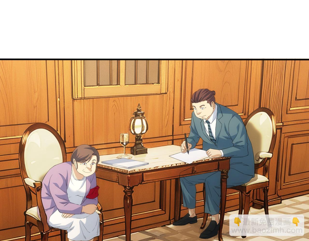 第323话 罪恶克星(1/3)-第323话