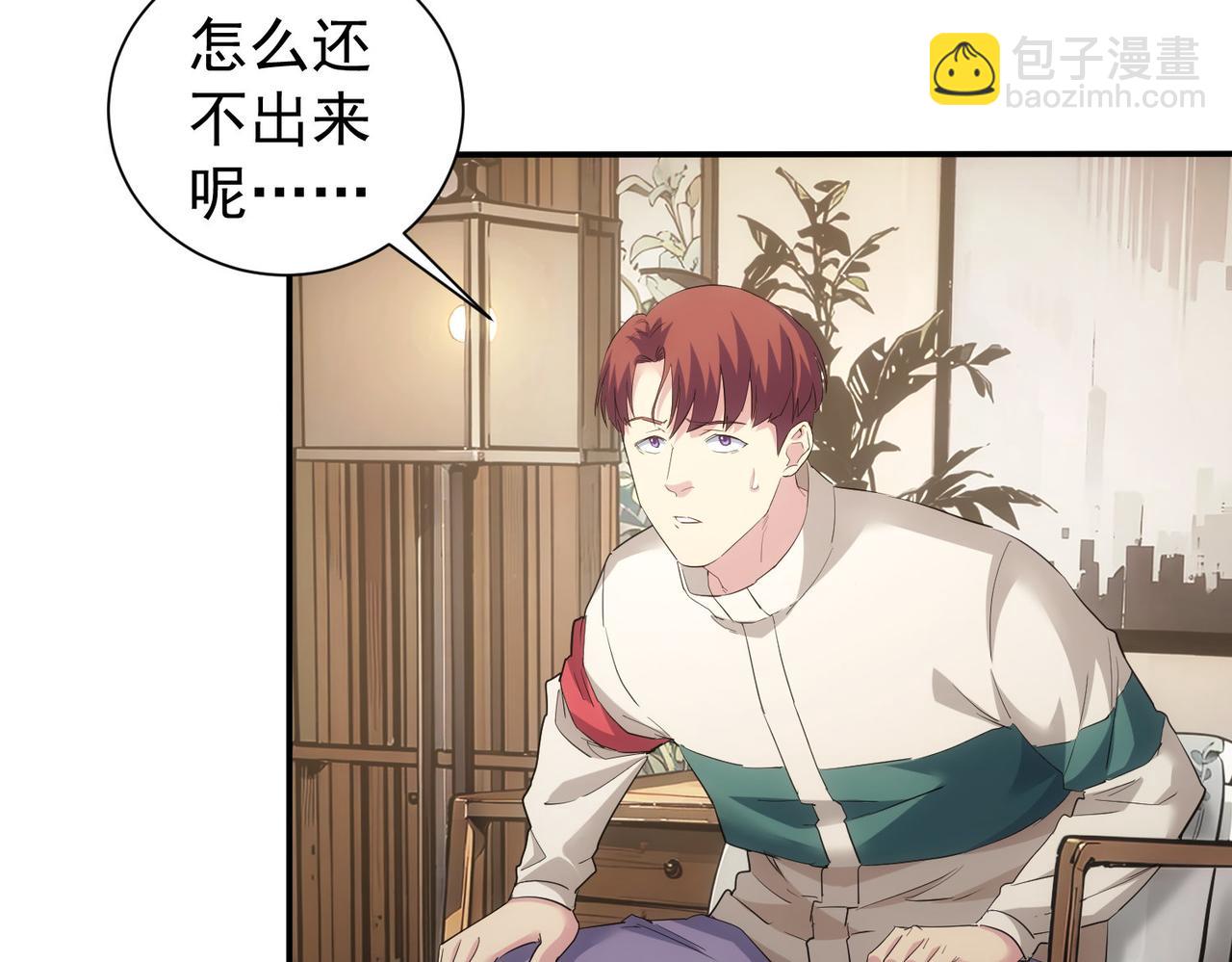 第325话 多子多福(1/3)-第325话