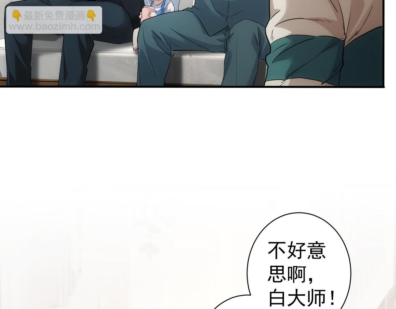 第325话 多子多福(1/3)-第325话