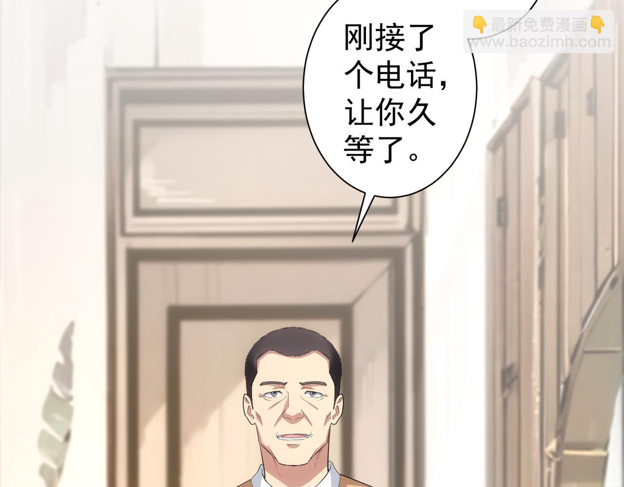 第325话 多子多福(1/3)-第325话