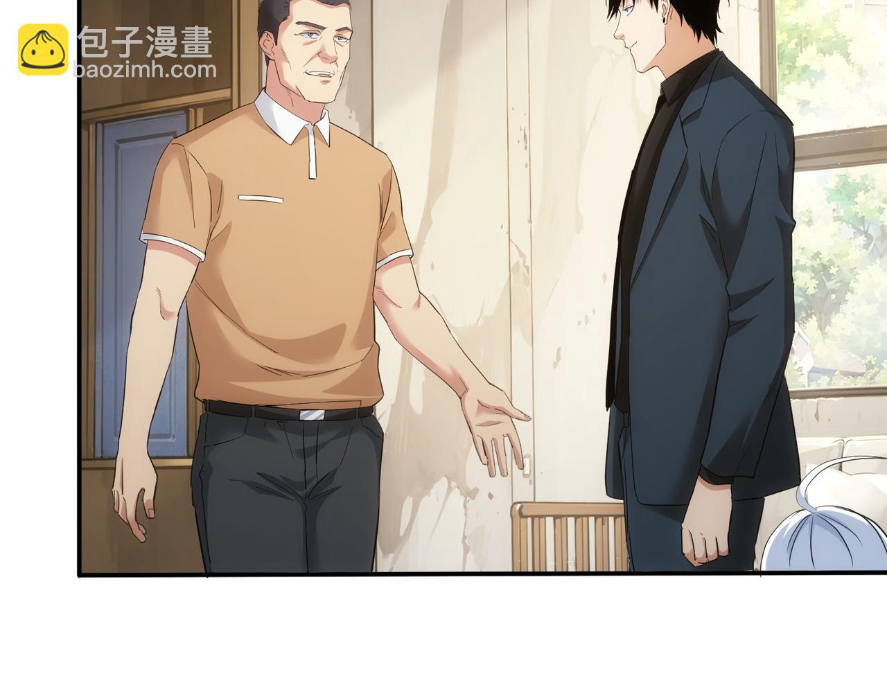 第325话 多子多福(1/3)-第325话
