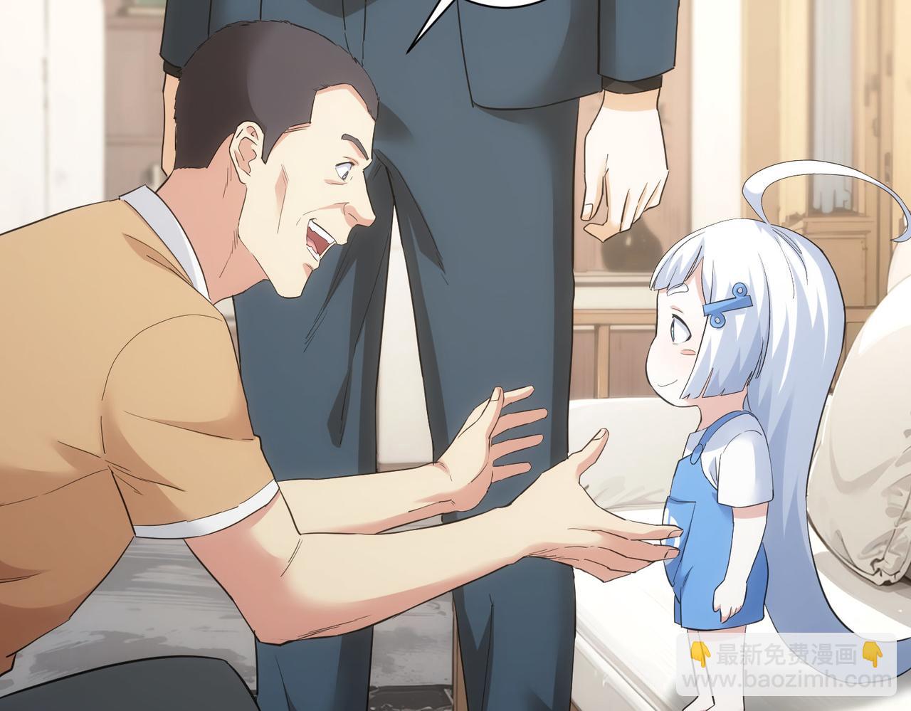 第325话 多子多福(1/3)-第325话