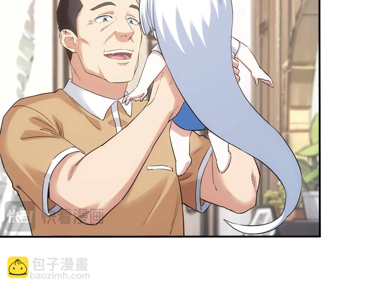 第325话 多子多福(1/3)-第325话