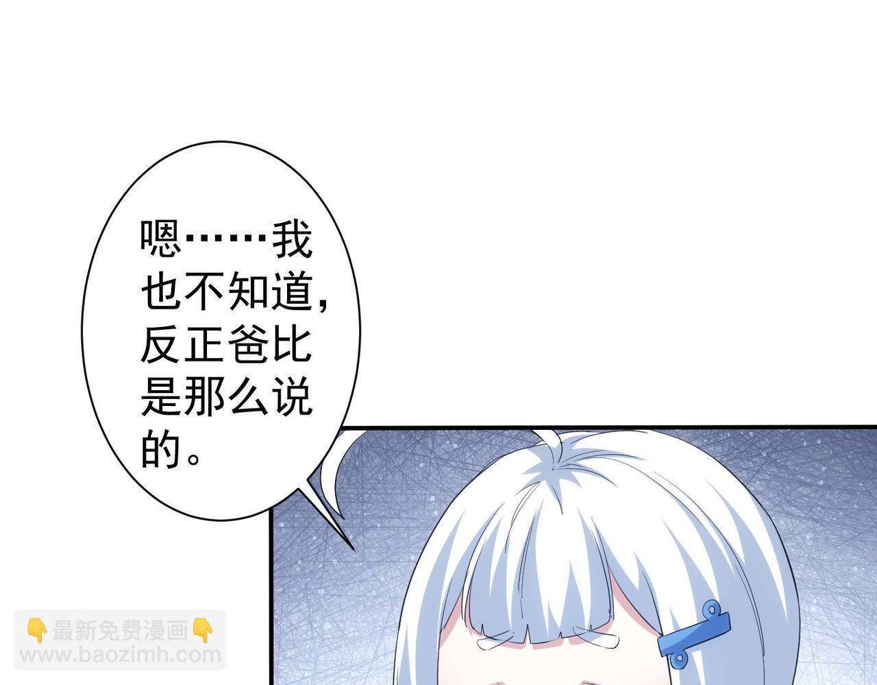 第325话 多子多福(1/3)-第325话