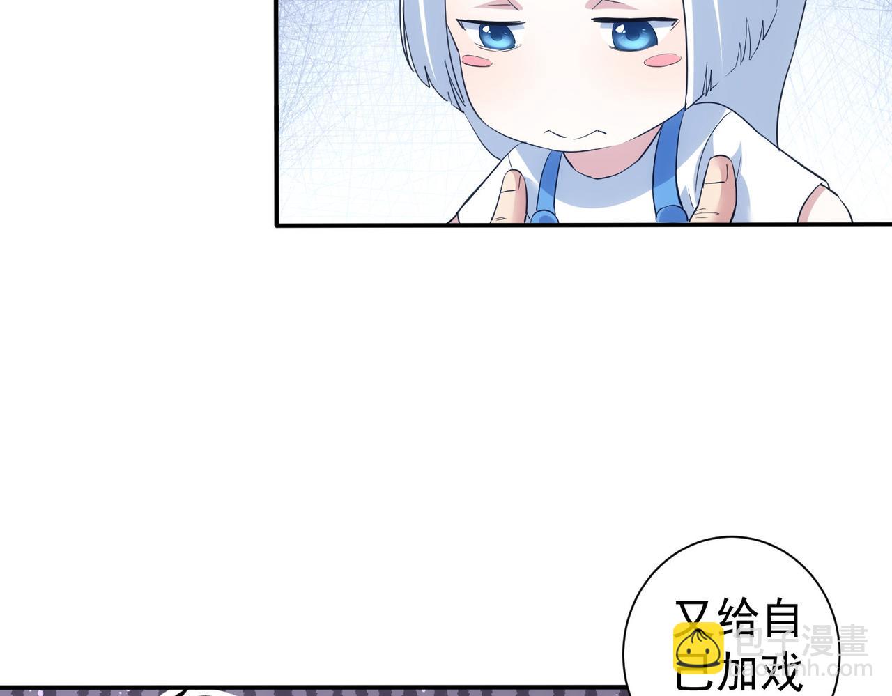 第325话 多子多福(1/3)-第325话
