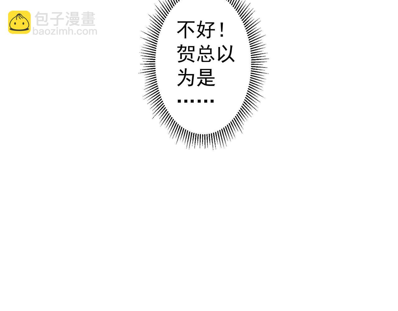 第325话 多子多福(1/3)-第325话