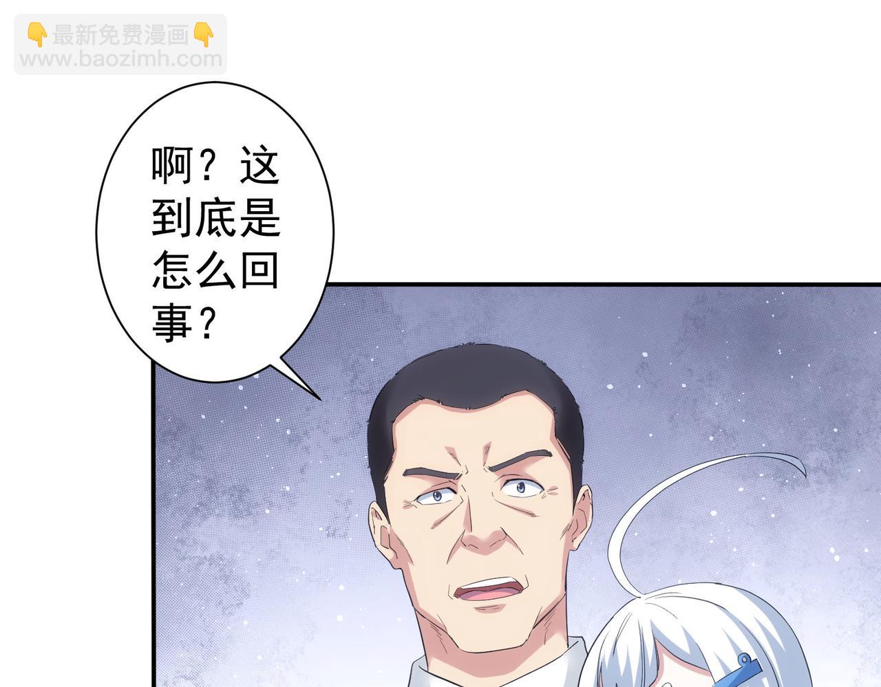 第325话 多子多福(1/3)-第325话