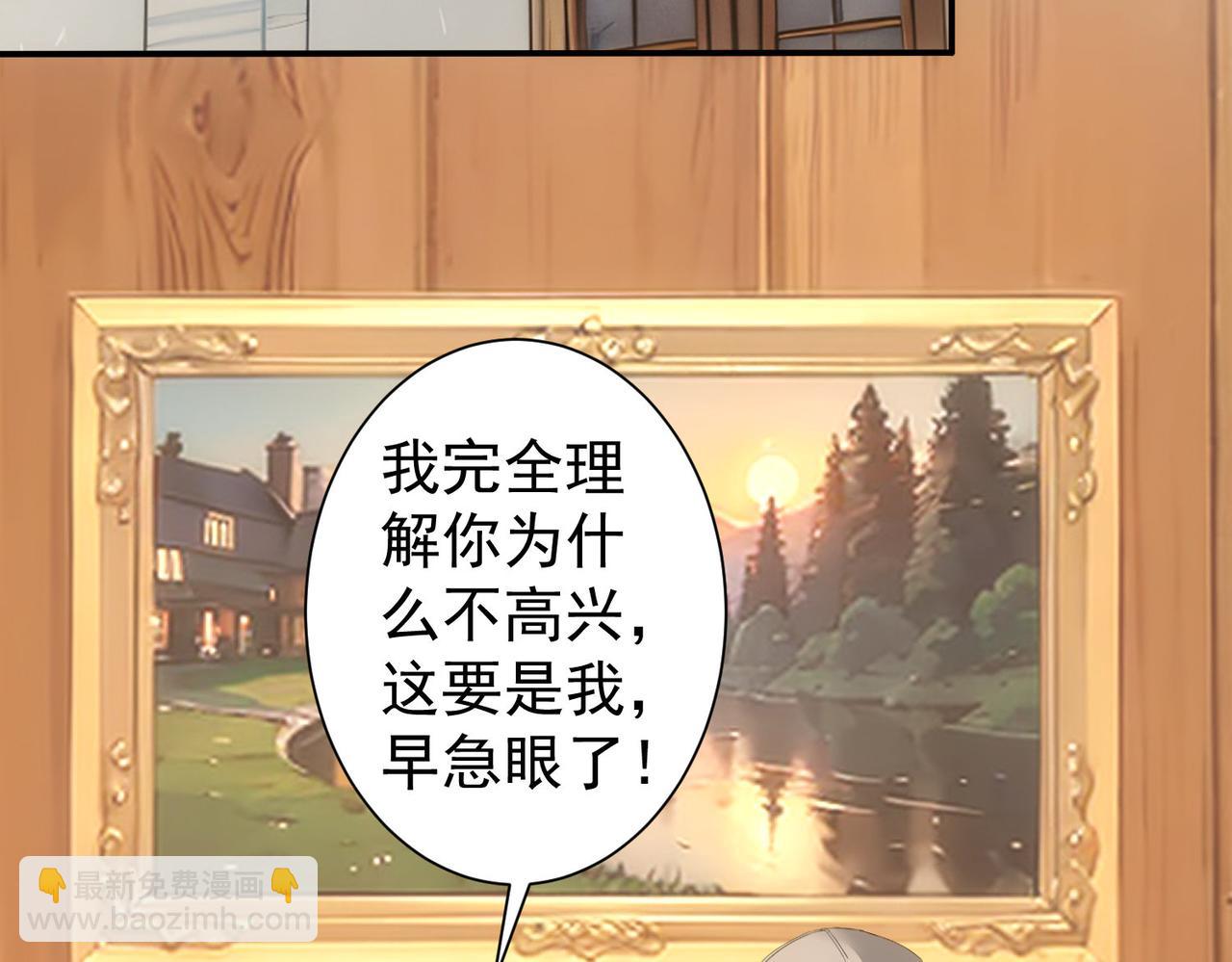 第325话 多子多福(1/3)-第325话