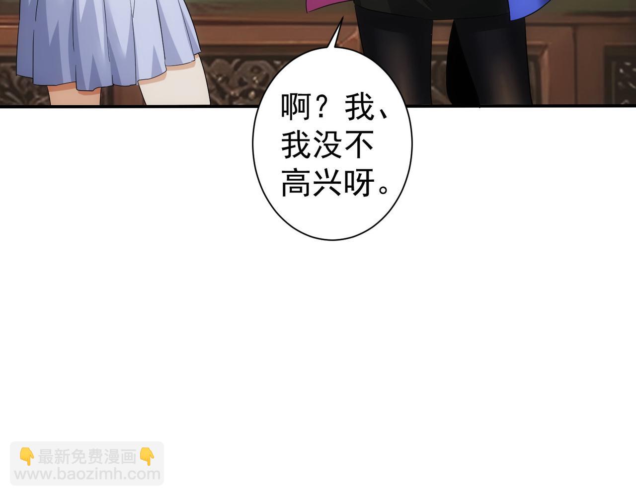 第325话 多子多福(1/3)-第325话
