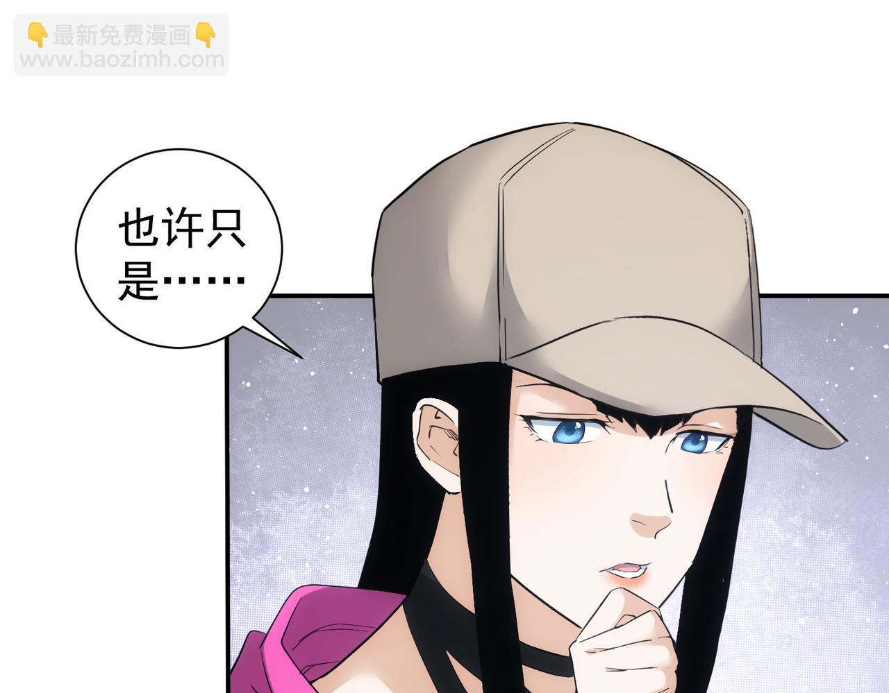 第325话 多子多福(1/3)-第325话