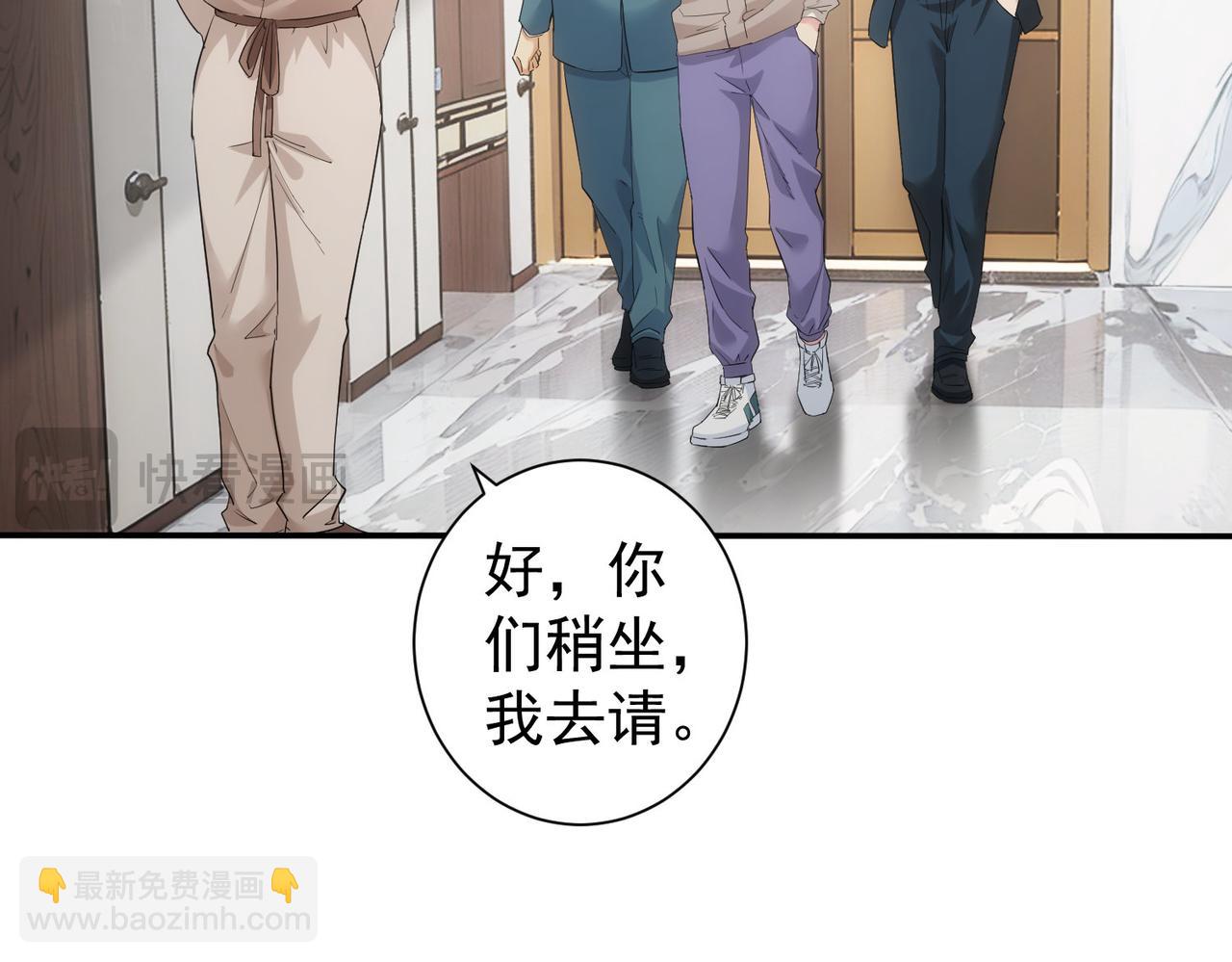 第325话 多子多福(1/3)-第325话