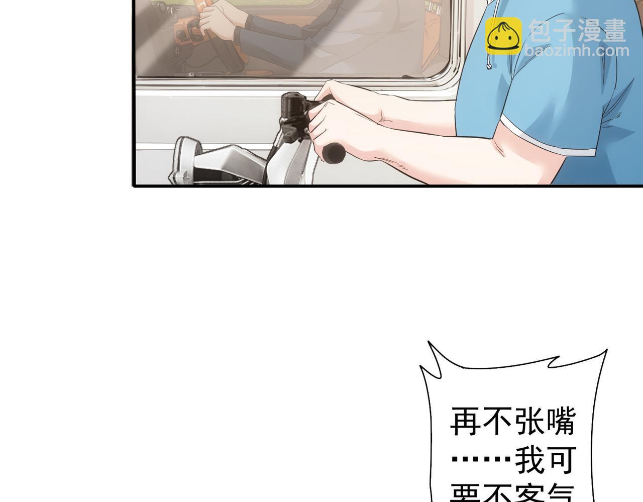 第327话 别样人生(1/2)-第327话