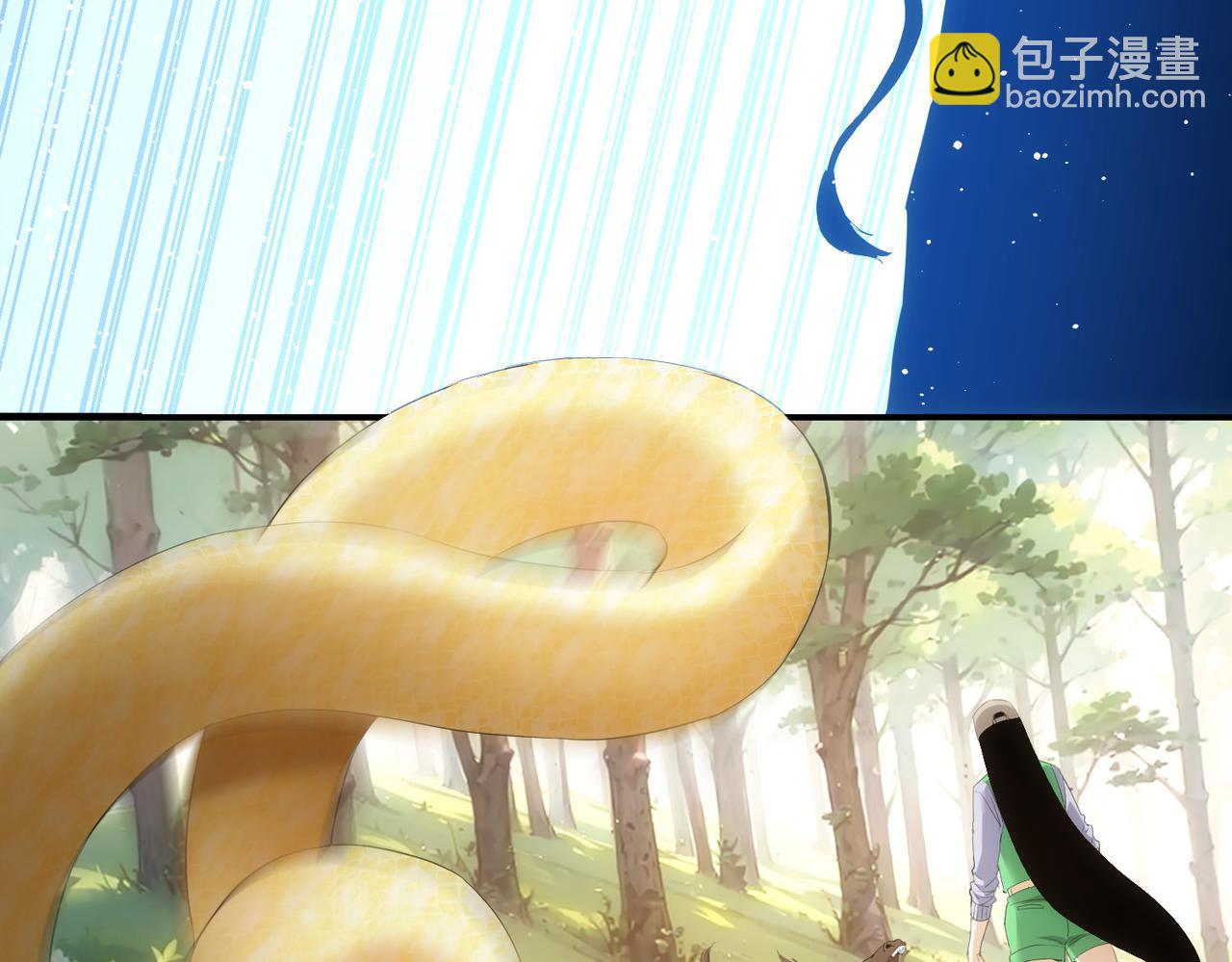 第327话 别样人生(1/2)-第327话