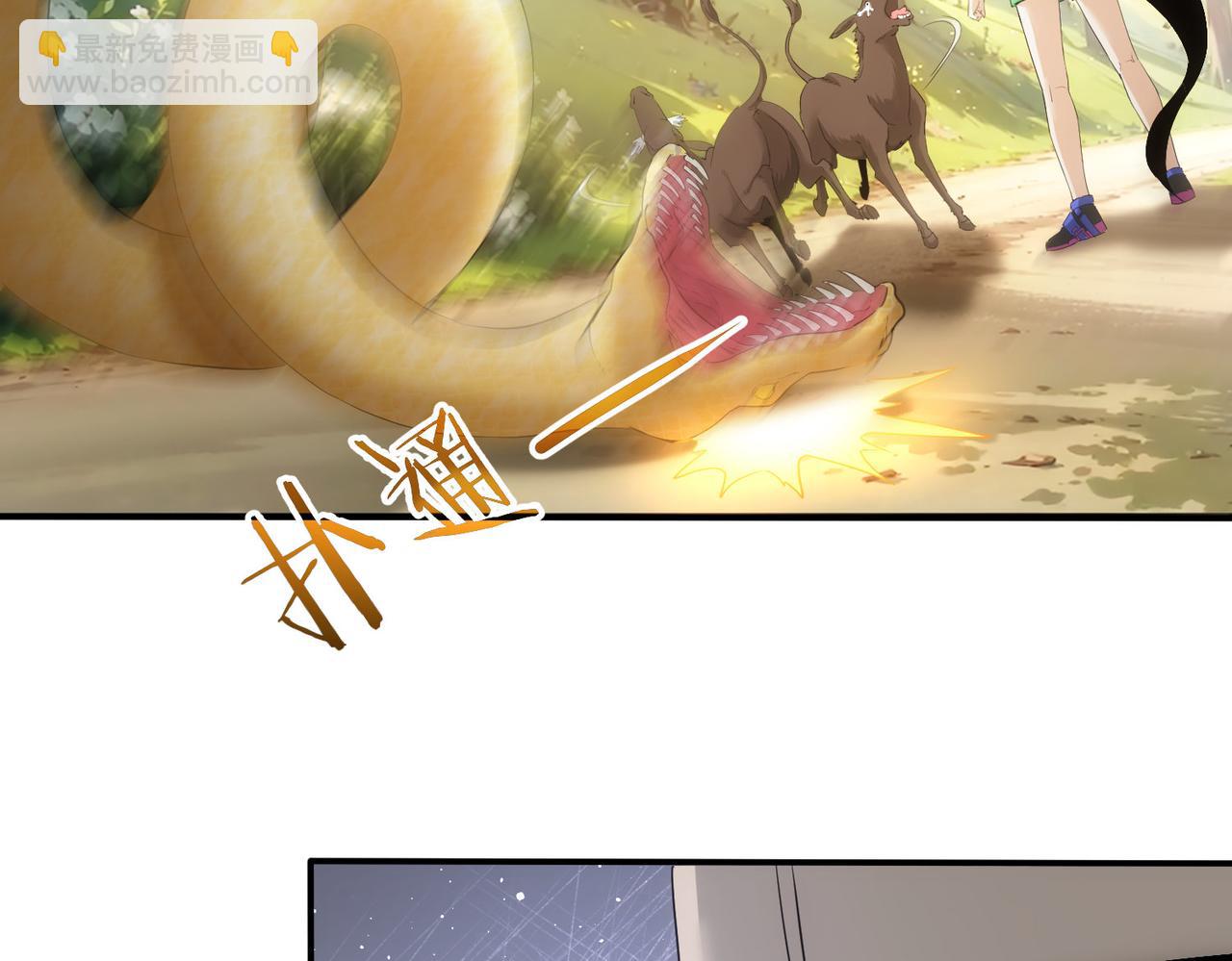第327话 别样人生(1/2)-第327话