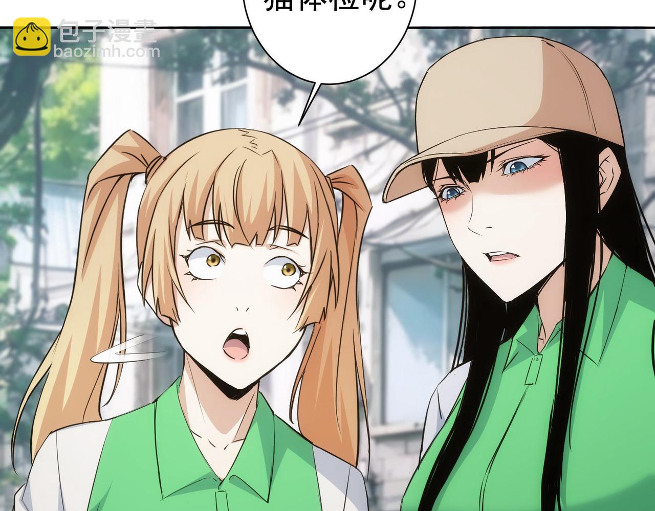 第329话 孩子的苦恼(1/3)-第329话