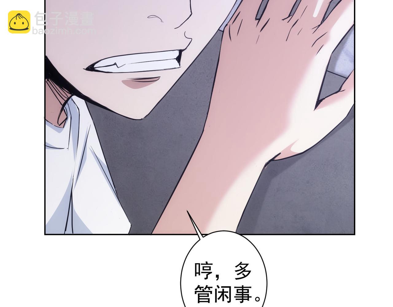第329话 孩子的苦恼(1/3)-第329话