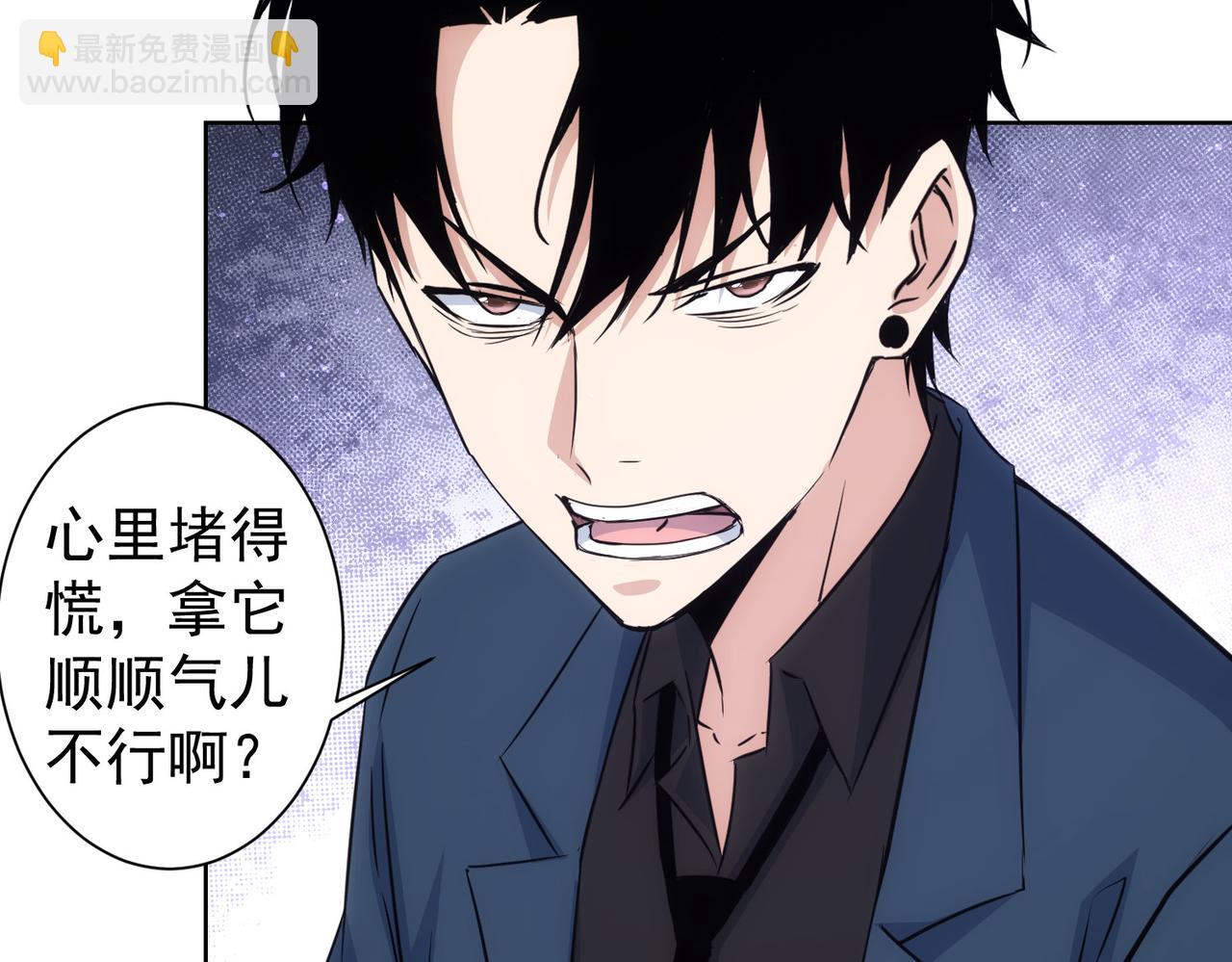 第329话 孩子的苦恼(1/3)-第329话