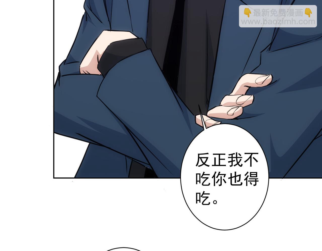 第329话 孩子的苦恼(1/3)-第329话