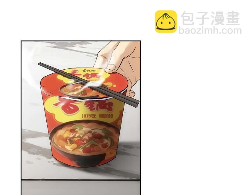 第329话 孩子的苦恼(1/3)-第329话