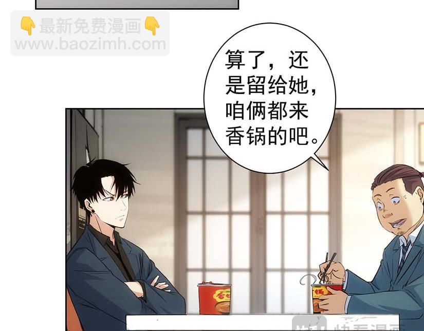 第329话 孩子的苦恼(1/3)-第329话