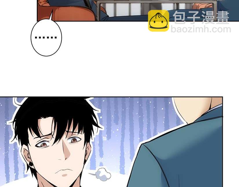 第329话 孩子的苦恼(1/3)-第329话