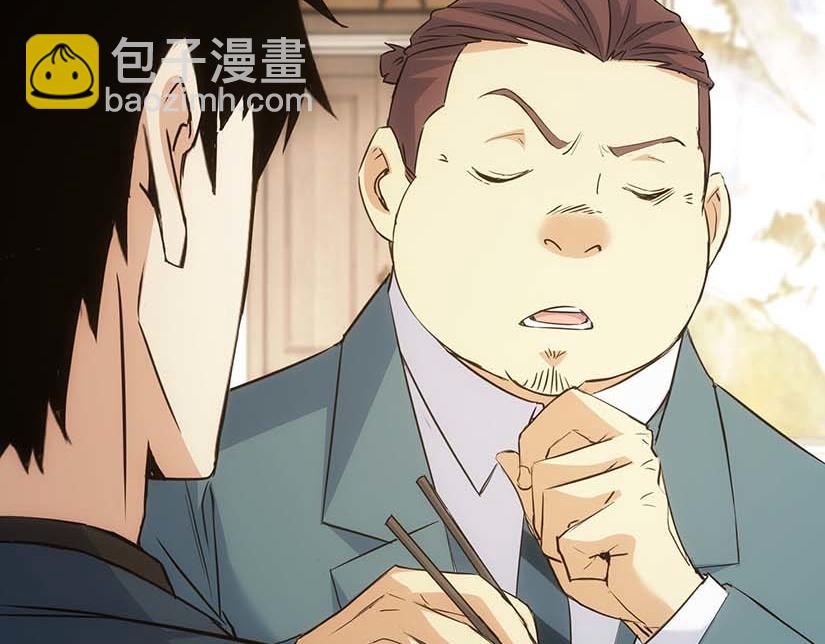 第329话 孩子的苦恼(1/3)-第329话