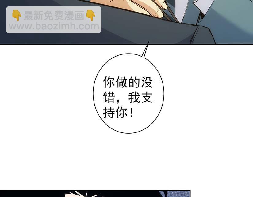 第329话 孩子的苦恼(1/3)-第329话