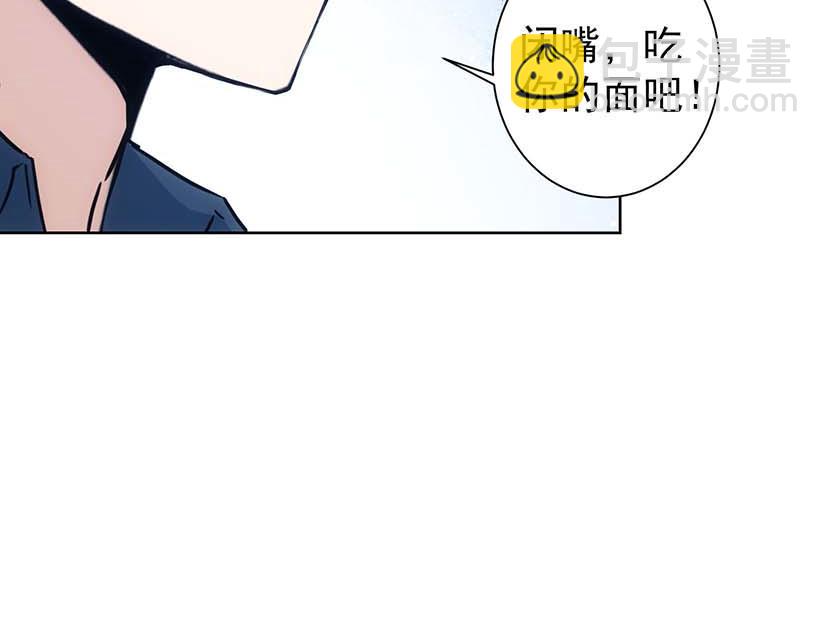 第329话 孩子的苦恼(1/3)-第329话