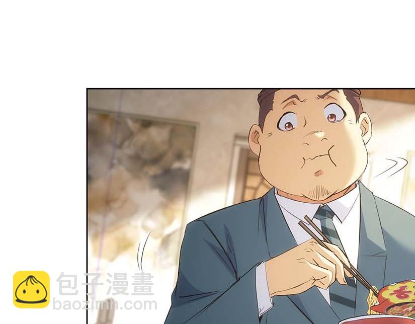 第329话 孩子的苦恼(1/3)-第329话