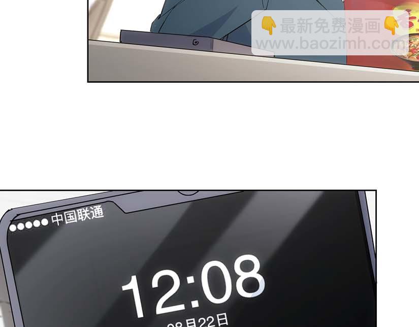 第329话 孩子的苦恼(1/3)-第329话