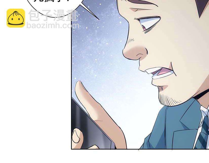 第329话 孩子的苦恼(1/3)-第329话
